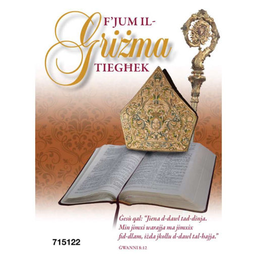 Picture of FJUM IL-GRIZMA TIEGHEK KARTOLINA